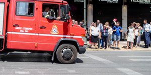 Πυροσβεστικη κόσμος 