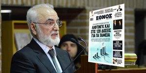 Ο Ιβάν Σαββίδης και το τελευταίο πρωτοσέλιδο του Εθνους