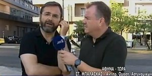 Ο Σταύρος Μπαλάσκας