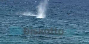 Η περιοχή «Μέρη Πηγάδι» στην Κρήτη
