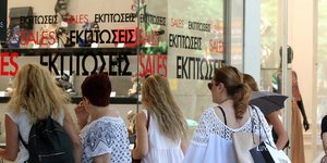 Ξεκινούν οι θερινές εκπτώσεις