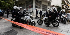 Αστυνομικές δυνάμεις