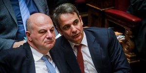 Κώστας Τσιάρας και Κυριάκος Μητσοτάκης