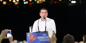 Ομιλία του Αλέξη Τσίπρα στη Θεσσαλονίκη