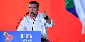Ο Αλέξης Τσίπρας στο Σύνταγμα