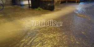 Πλημμύρες στη Βέροια
