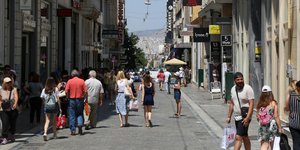Βόλτα στην Ερμού