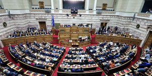 Η Ολομέλεια της Βουλής