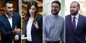 Ο Αλέξης Χαρίτσης, η Εφη Αχτσιόγλου, ο Νάσος Ηλιόπουλος και ο Δημήτρης Τζανακόπουλος