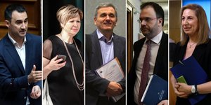 Τα πρόσωπα που αναλαμβάνουν ρόλο στο κόμμα της αξιωματικής αντιπολίτευσης
