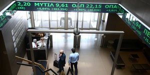 Χρηματιστήριο Αθηνών