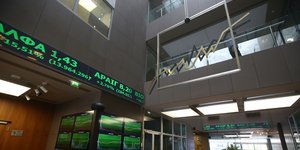 Χρηματιστήριο Αθηνών