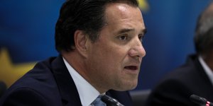 Αδωνις Γεωργιάδης