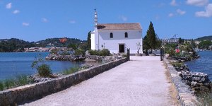 Παναγία των Βλαχερνών