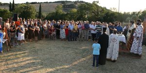 Ιερή παράκληση