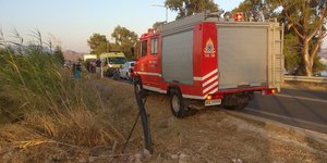 πυροσβεστική ΕΚΑΒ