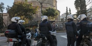 αστυνομία στη Ροτόντα