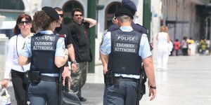 Περιπολίες