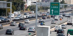 Εθνικη προς Λαμία 