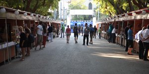 Φεστιβάλ βιβλίου στο Ζάππειο