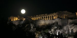 πανσεληνος