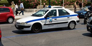 Περιπολικο