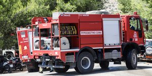 Πυροσβεστική