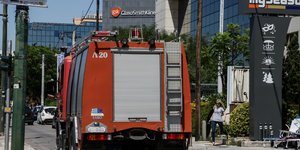 Πυροσβεστικό οχημα