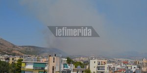 Φωτιά στον Ασπρόπυργο