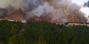 Νέα πυρκαγιά σε τουριστική περιοχή στο νησί Γκραν Κανάρια της Ισπανίας