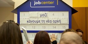Job Center