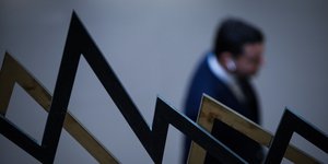 Υποχώρησε η απόδοση του 10ετούς ομολόγου