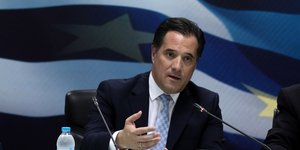 Αδωνις: Η Θάνου δεν θα επιστρέψει στην Επιτροπή Ανταγωνισμού