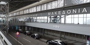 Το αεροδρόμιο Μακεδονία, εξωτερικά