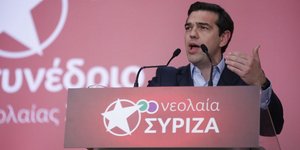 Ο Αλέξης Τσίπρας σε παλιότερη ομιλία του σε εκδήλωση της νεολαίας του ΣΥΡΙΖΑ