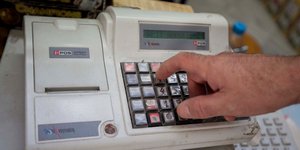  Σαφάρι της Εφορίας σε Κρήτη, Ζάκυνθο και Κέρκυρα 