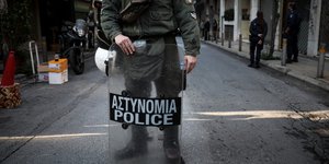 Ασπίδα των ΜΑΤ