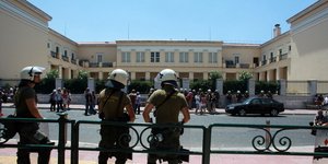 Αστυνομικοί σε πανεπιστήμιο