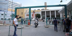 Το νοσοκομείο ΑΧΕΠΑ