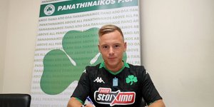 Ο Ούφε Μπεκ