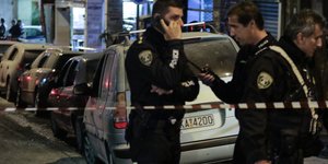 Αστυνομικοί κορδέλα