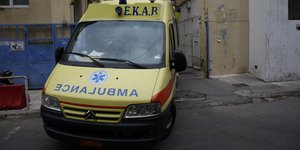 Το ασθενοφόρο του ΕΚΑΒ