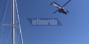 Στις έρευνες συμμετέχουν ελικόπτερα