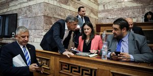 Κοινοβουλευτική επιτροπή για το διυπουργικό νομοσχέδιο