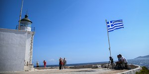 φαρος σημαια επισκέπτες
