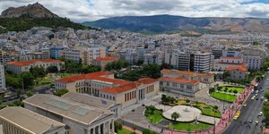 Πανεπιστήμιο