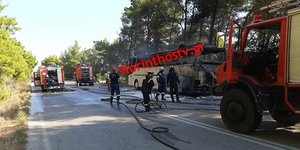 Φωτιά σε λεωφορείο που ήταν εν κινήσει