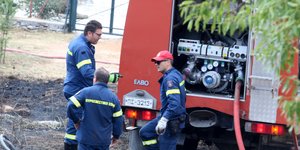 Φωτιά στην Άρτα