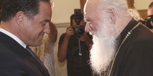 Ιερώνυμος, Αδωνις Γεωργιάδης