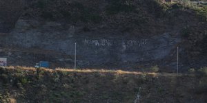 Το νησί της Ικαρίας 